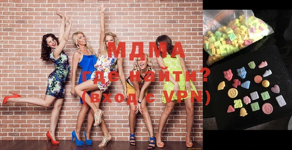 гашишное масло Нягань