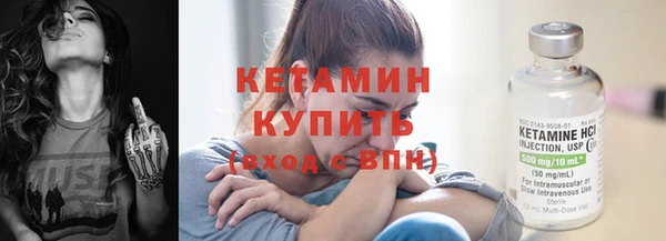 гидропоника Нязепетровск