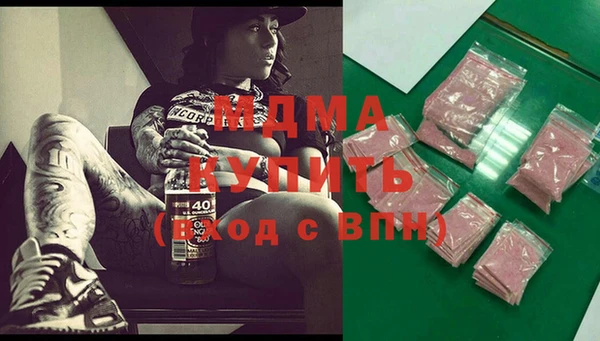 mdma Няндома